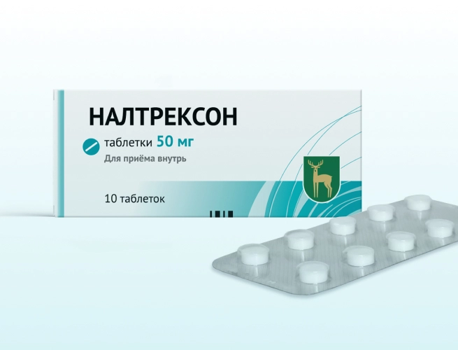 Кодировка от алкоголизма Налтрексоном в Усинске